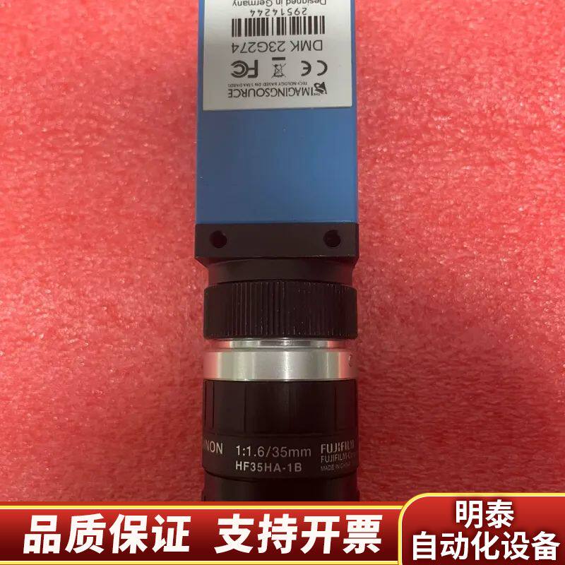 映美精工业相机，型号DMK 23G274，配FUJIFI询价