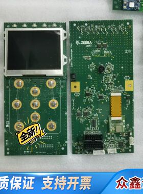 斑马ZT420ZT510ZT610ZT410ZT230110