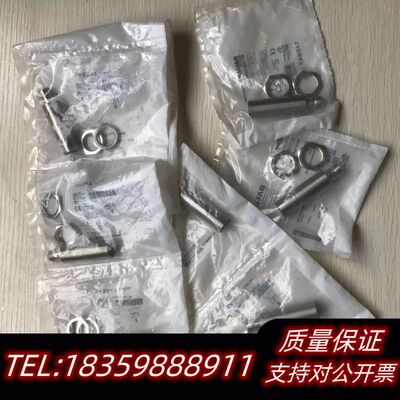 BES008L BES M18MI-PSC80B-S04G现.议价