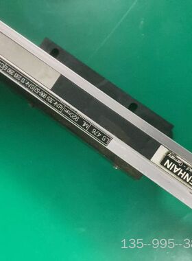 海德汉封闭式尺子一条，型号LS 476，ML 920mm