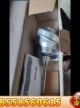 GINICE温度传感器 GPTO-420