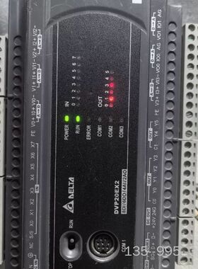 台达DVP20EX2，设备，错，，260顺详谈