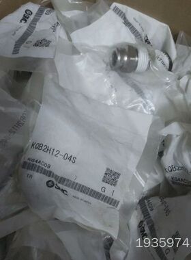 SMC接头KQB2H12-04S   二十共600议价