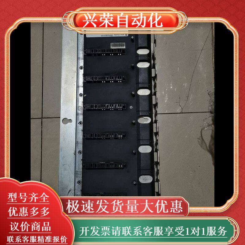 2094-PRS7，功能完好议价出