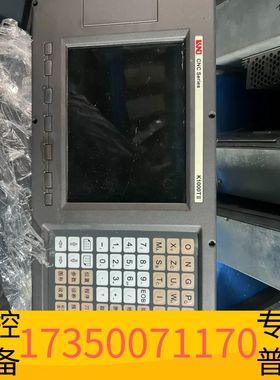 华泰凯恩帝车床系统K1000TDll，，议价