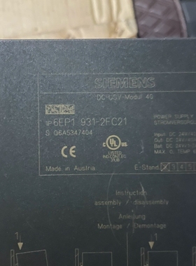 众桦电源 6EP1931－2fC21 保证8－9成议价