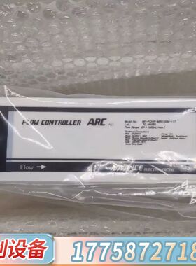 ADVANCE流量控制器ARC MP-FCHR-MR01