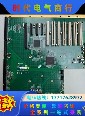 凌华EBP-13E4 51-46703-0A30 底板九九新议价