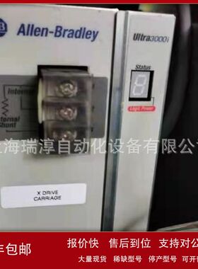 霍尼韦尔Honeywell电动二通阀VN6013VC6013电磁阀水阀VS92C20PP议