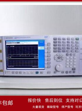 销售高价回收安捷伦Agilent E6607A E6607B E6607C无线综合测试仪