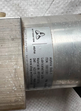 议价WITTENSTEIN减速头alphira 060-1维修