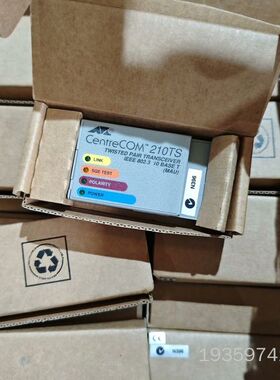 CentreCOM AT-210TS RJ45转AUI转换器议价