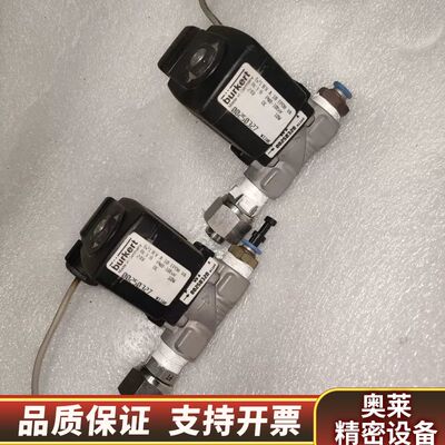 burkert宝德电磁阀6213EV A  10  EPDM.询价