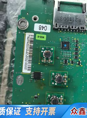 T N5180-60173 底板