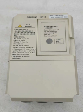 CDBR-4045B 制动单 shangha 400