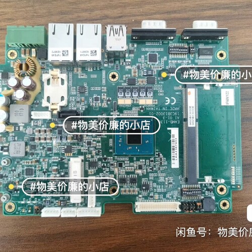 议价三菱Mitsubhi接触器S