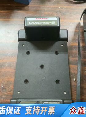 TAITEC非接触式浊度仪 ODBOX-A主機+2個感應