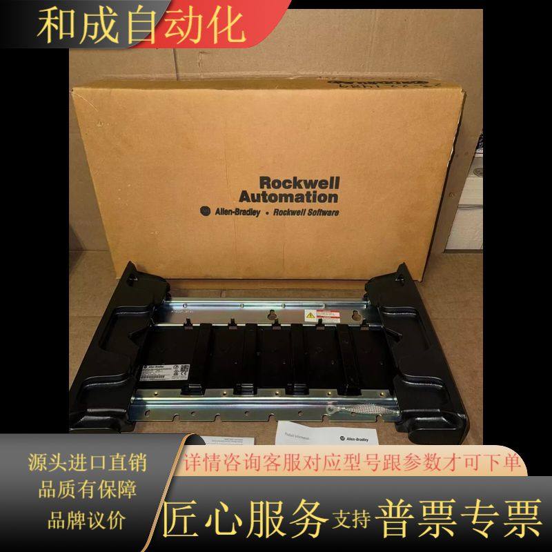 2094-PRS5  2094-PRS7  2094-PRS