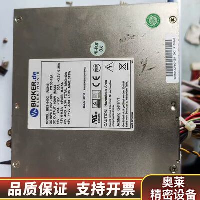 BICKER电源 BES-540C 图 400W.询价