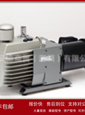 爱安德  AU-G3/8-75 日本现货  原装 波登管真空计 SATOVAC佐藤议