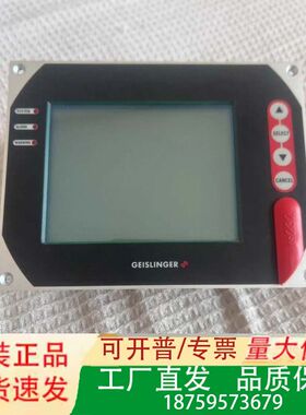 机械GEISLINGER GMS-MARK4 MONITOR 盖议价