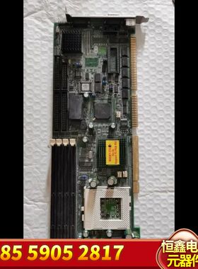 威达ROCKY-3702V-R4 主板，发货，