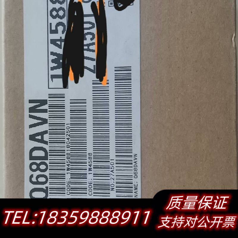 q68davn询价