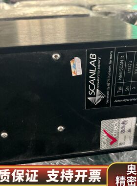 Scanlab intelliScan14振镜.询价