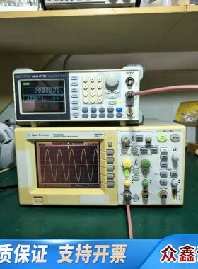 DSO3202A数字示波器，200MHZ