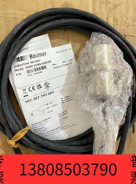 Baumer瓦锡兰主机 位置传感器IWRM 30I95/40