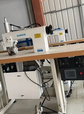 MAQI双电机超声波花边机议价