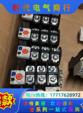 热保护器TH-T65Kp12-18A1个18-26A议价