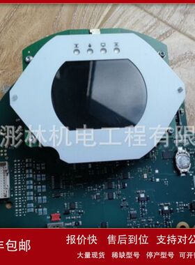 西博思控制板\\2SY7016-4AA00\\电动执行机构2SY5010-1LB04原装正