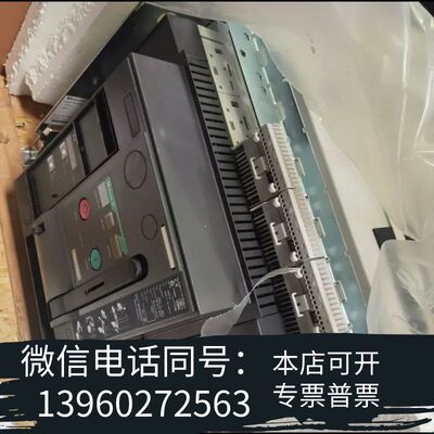 全新MOELLER金钟穆勒IZMN2-A2500框架断路器I需询价
