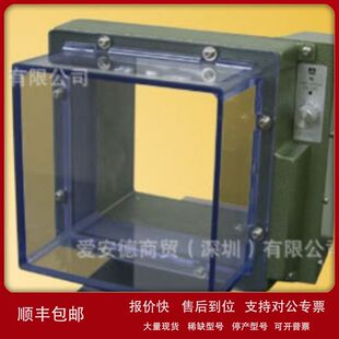 SUGIYAMA杉山电机  PS-581 误握检测装置  诚信通 日本原厂 精品