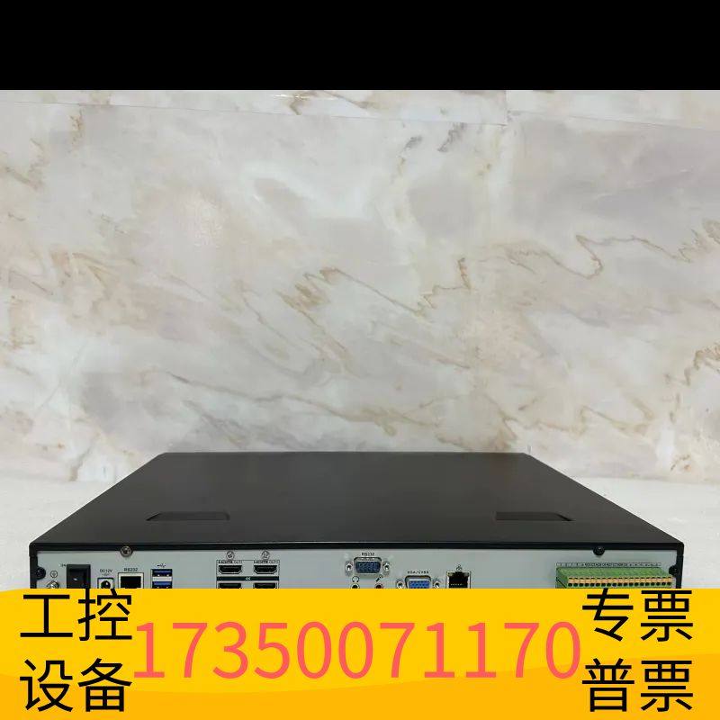 华泰DH-NVD0405DU-8K大华网络视频解码器议价,电子元器件市场,其它元器件,淘宝优惠券,粉丝福利购,淘宝优惠卷