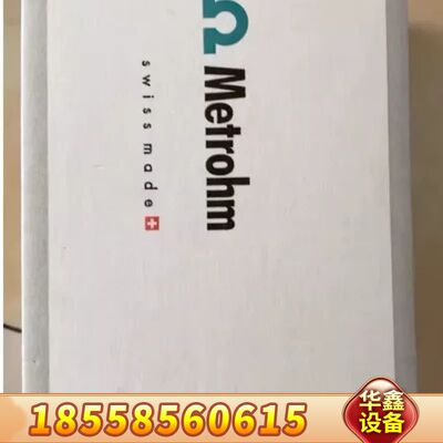 万通离子色谱阴离子柱专用保护柱，货号:61006