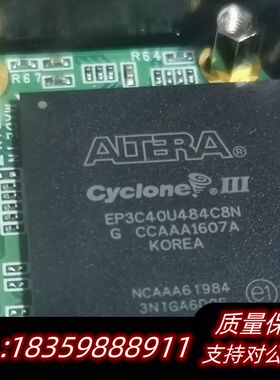 ALTERA/阿特拉  EP3C40U484C8N.议价