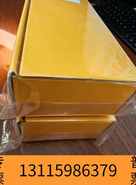 众桦【未拆】TLC Chiral MB-S 手性耗材｜5 μ议价