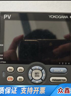 YOKOGAWA/横河 温控器，UT35A-000-01-0