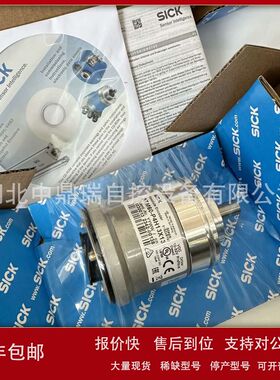 思克sick施克编码器ATM60-P4H13X13全新原装正品现货议价