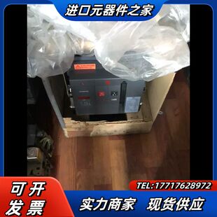 CW2-2000万能式断路器(常熟开关厂)原装正品常熟,3级议价