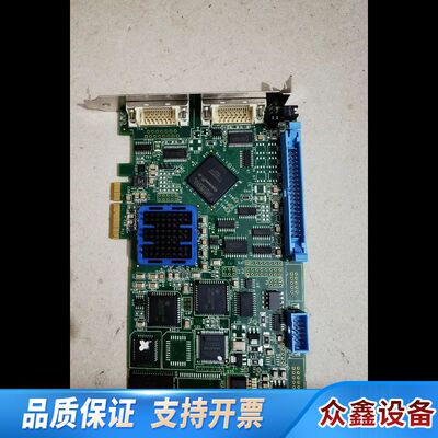 BITFLOW采集卡ENO-3.5-2428-CLD，9