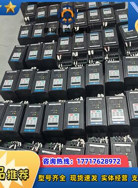 变频器MD200S0.4B。0.4KW 220V议价