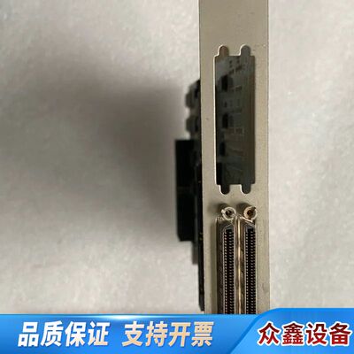 IPS dream tech  MCX314AS 芯片