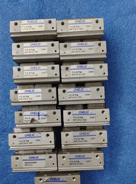 议价台湾气立可平行夹气缸，HFD12-12，原装拆机件，，