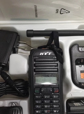 议价海能达tc585 350频段 正品原装 350-390频率，