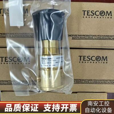 TESCOM  44-5216-241V  3500PSI询价