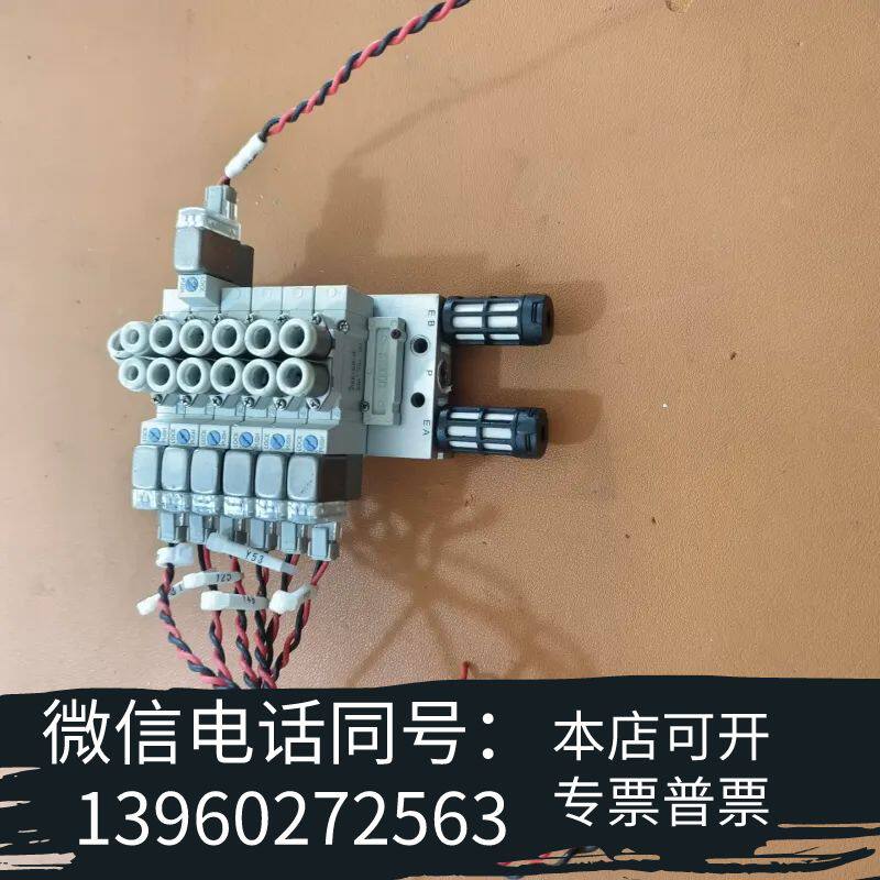 全新SMC电磁阀组SY3120-5LZD六个一组，7个头，一组需询价