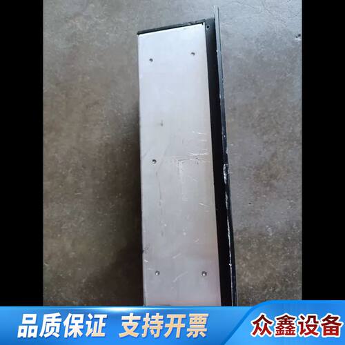 开盘机表头，，沒条件，，邮，
